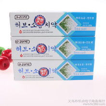 鹽與日用品 從生產(chǎn)到消費(fèi)的全鏈條解析
