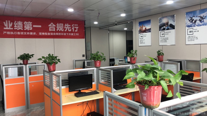融博商務咨詢西安分公司 專業(yè)商務咨詢服務助力企業(yè)管理優(yōu)化與市場開拓